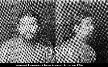 Файл:Рождественский Измаил Васильевич-2.jpg