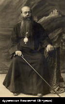 Файл:Иннокентий (Ястребов Илья Иванович)-2.jpg