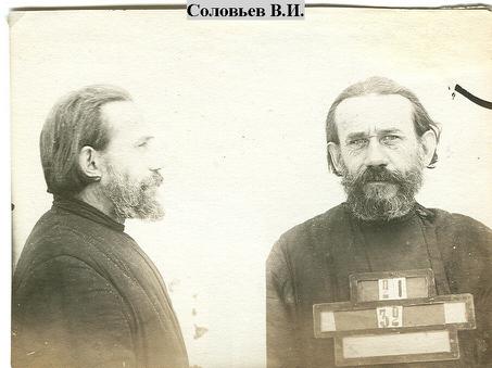 Файл:Соловьев Виктор Иванович-1.jpg