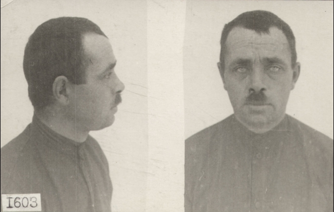 Файл:Шмелев Александр Андреевич (1899).jpg