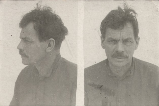 Файл:Дмитриев Александр Александрович (1886).jpg