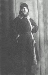 Файл:Священномученик архиепископ Иларион (Троицкий)-18.jpg