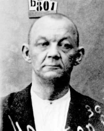 Файл:Новиков Василий Александрович (1878).jpg