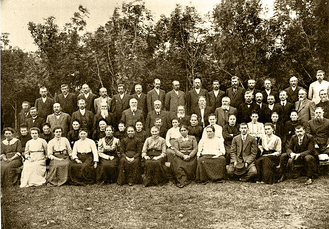 Файл:Velikoknjazheskoe People 1914.jpg