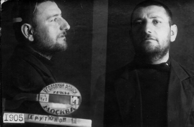 Файл:Арутюнов Ишо (1906).jpg