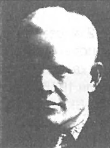 Файл:Котелев Степан Гаврилович (1899).jpg