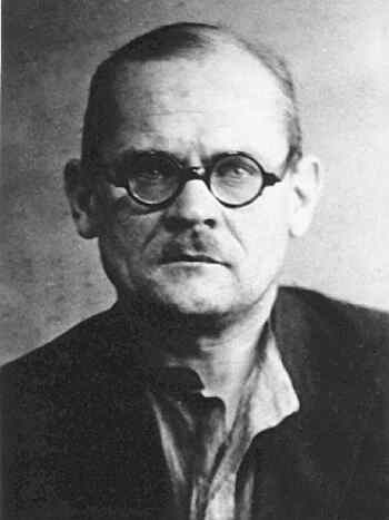 Файл:Войтович Анатолий Федорович (1896).jpg