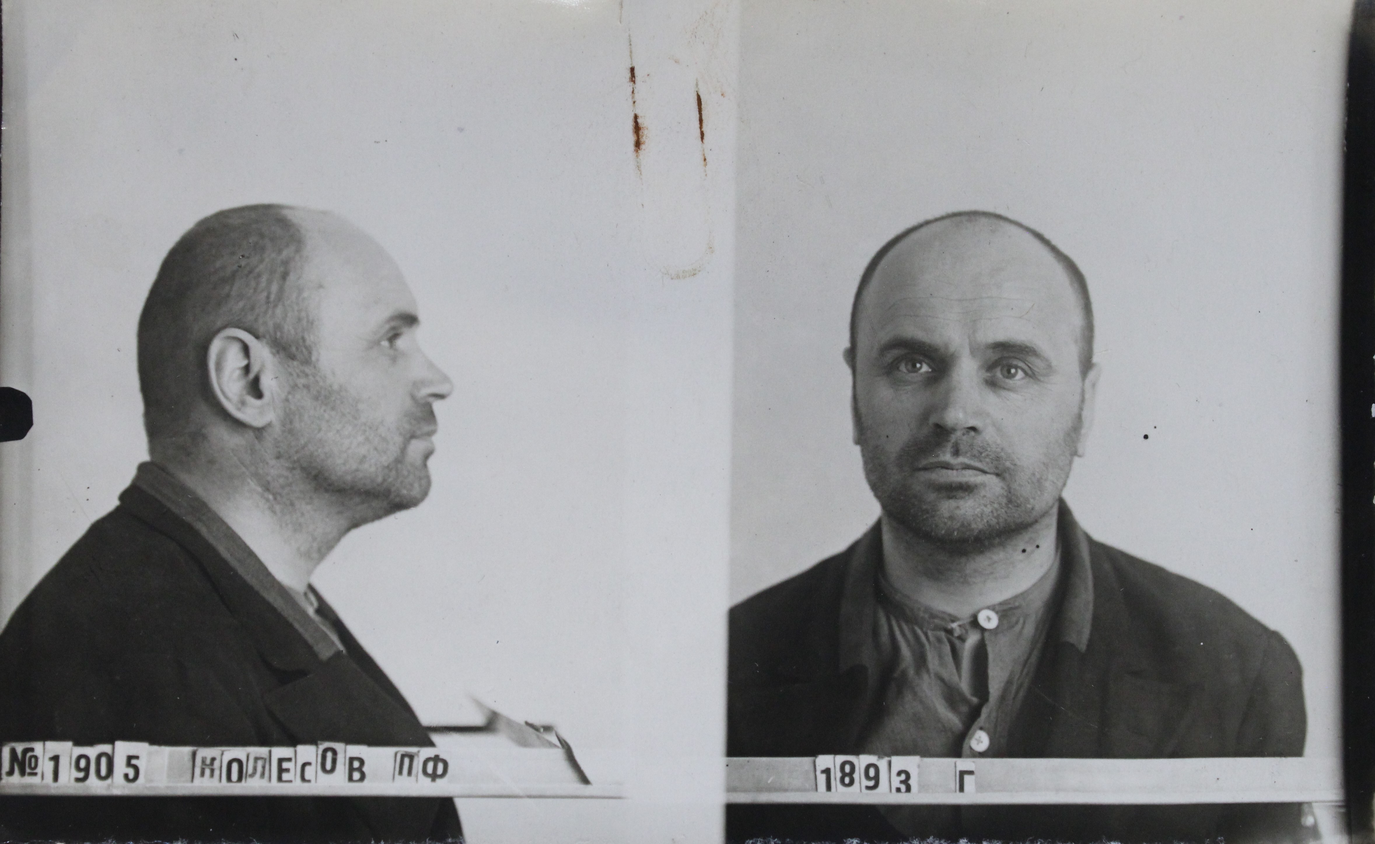 Колесов Павел Федорович