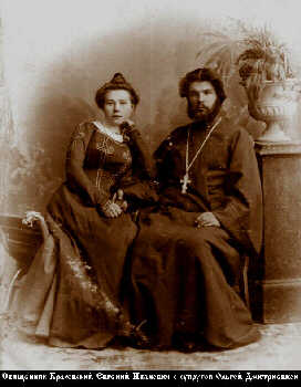 Красовский Евгений Иванович-1.jpg