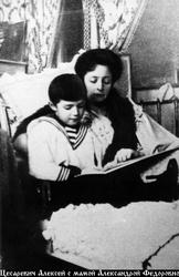 Файл:Святой благоверный Цесаревич Алексий Романов-4.jpg