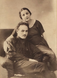 Чичинадзе Хатуна Семеновна (1902).jpg