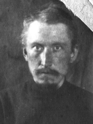 Файл:Пуссет Владимир Николаевич (1895).jpg