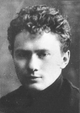 Файл:Ажгирей А.У..png