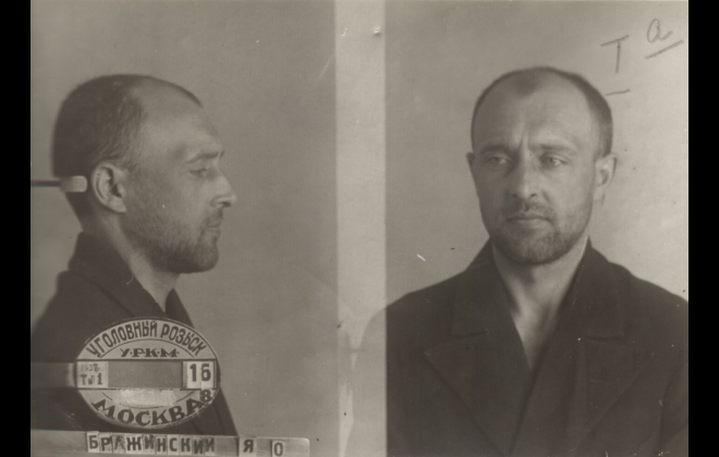 Файл:Брожинский Ян Оттович (1908).jpg