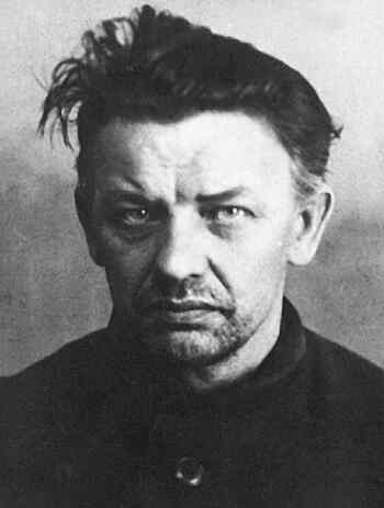 Файл:Вильде Яков Иванович (1892).jpg