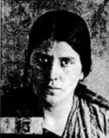 Мехтиева Зиба Абдул Азим кызы (1910).jpeg