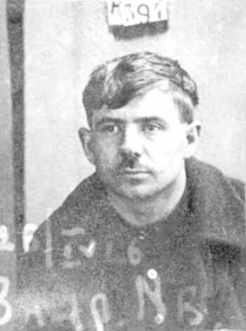 Файл:Рычек Вацлав Янович (1900).jpg