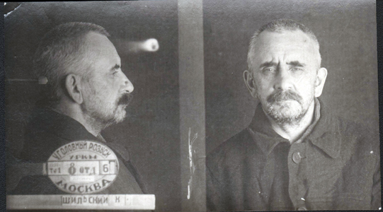 Файл:Шильский Карл Карлович (1884).jpg