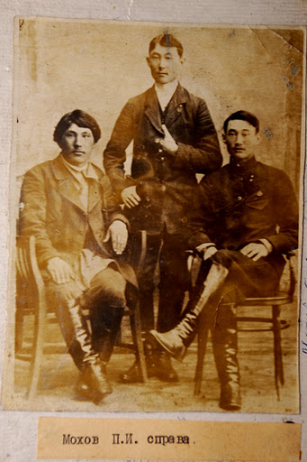 Файл:Мохов Прокопий Иванович.jpg