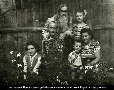 Файл:Крылов Дмитрий Александрович-5.jpg