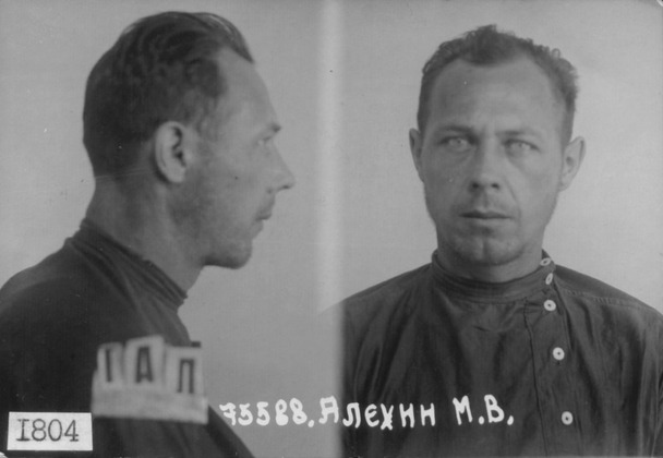 Файл:Алехин Максим Васильевич (1906).jpg