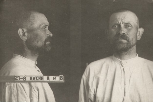 Файл:Васин Ксенофонт Никитович (1884).jpg