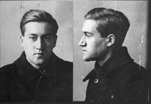 Файл:Доброхотов Евгений Сергеевич (1891) 1.jpg