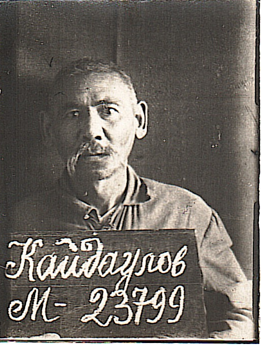 Кайдаулов Момбай