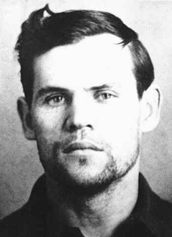 Файл:Белов Николай Александрович (1908).jpg