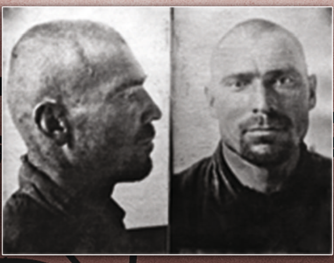 Файл:Клишин Григорий Евгеньевич (1910).png