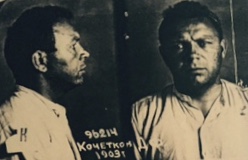 Кочетков Дмитрий Федорович 2 (1903).jpeg