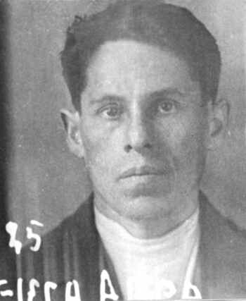 Файл:Струнин Александр Абрамович (1887).jpg