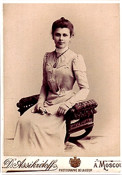 Истомина Варвара Владимировна (1882).jpg