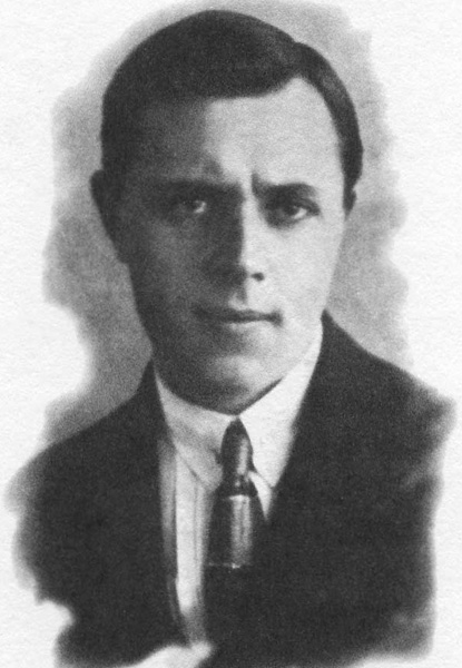 Файл:Трофименко Николай Федорович (1899).jpg