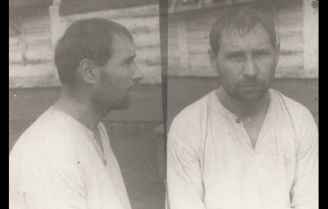 Файл:Юрченко Александр Захарович (1900).jpg