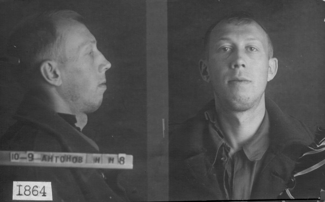 Файл:Антонов Николай Николаевич (1909).jpg