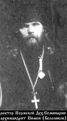 Файл:Священномученик епископ Пимен (Белоликов)-3.jpg