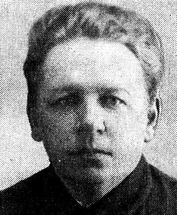 Файл:Птуха Владимир Васильевич.jpg