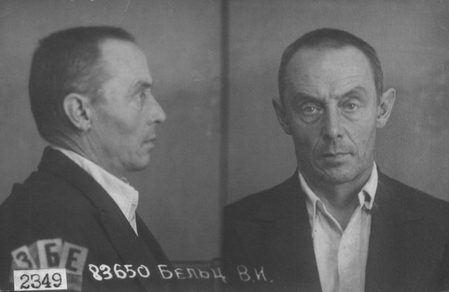 Файл:Бельц Виктор Иванович (1887).jpg