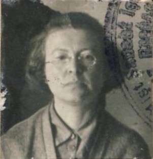 Файл:Мерхалева А.С..jpg