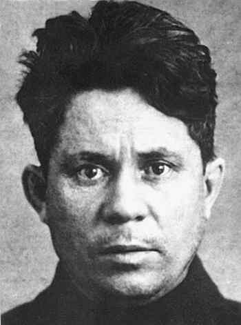 Файл:Башмаков Иван Николаевич (1897).jpg