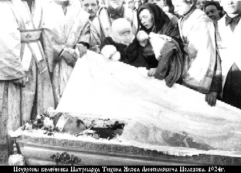 Файл:Полозов Яков Анисимович-7.jpg