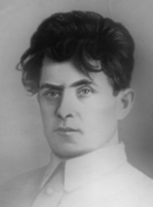 Каминский Григорий Наумович (1895).png