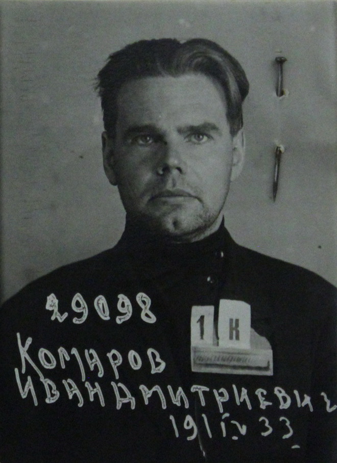 Рено филипп дмитриевич