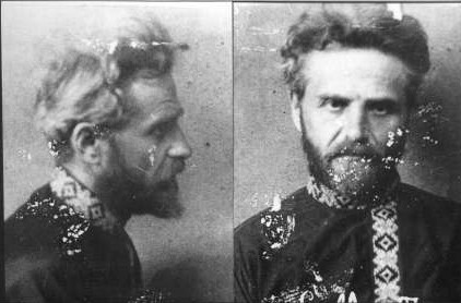 Файл:Тимофеев Евгений Михайлович (1885) 1.jpg