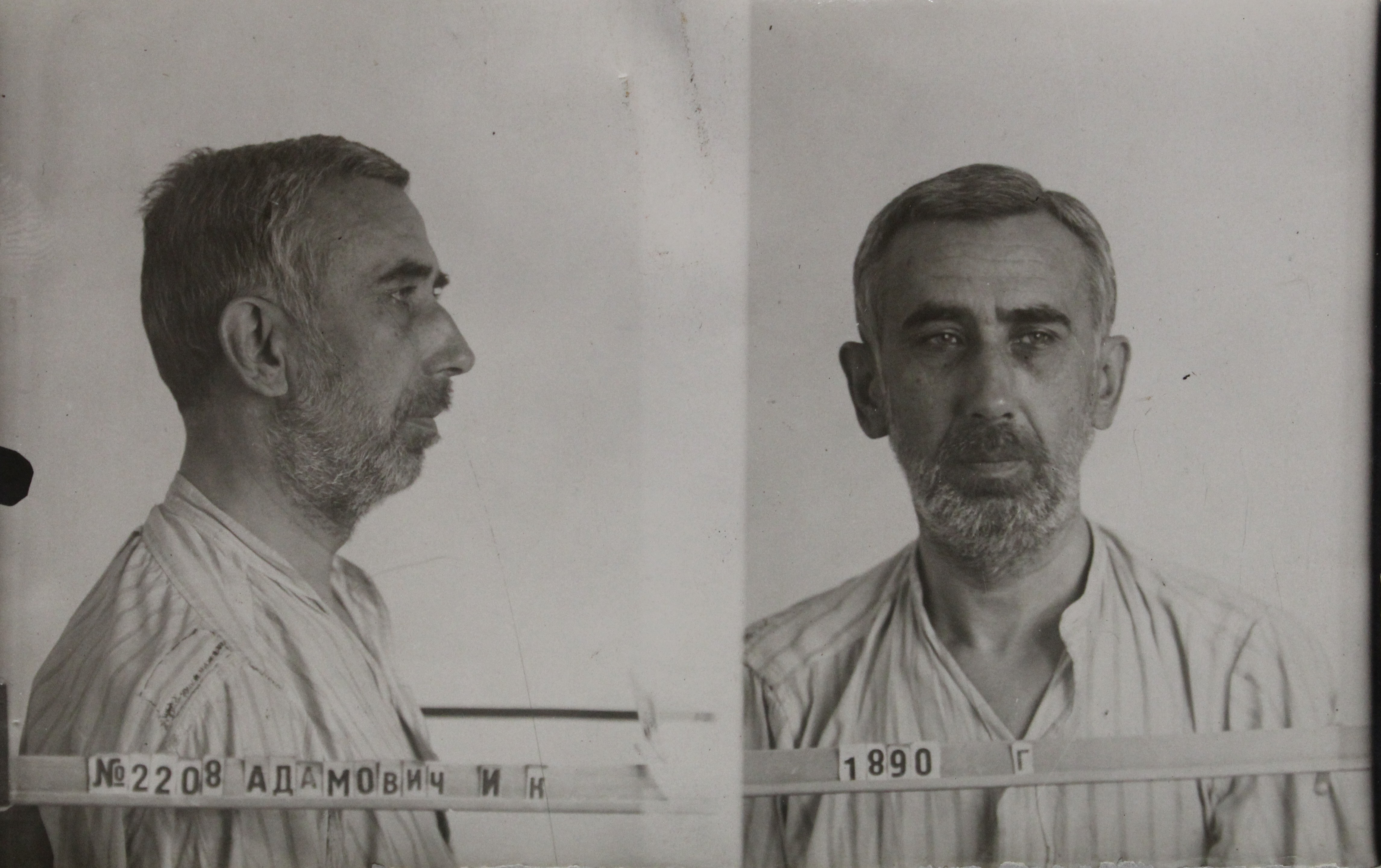Адамович Иосиф Карлович