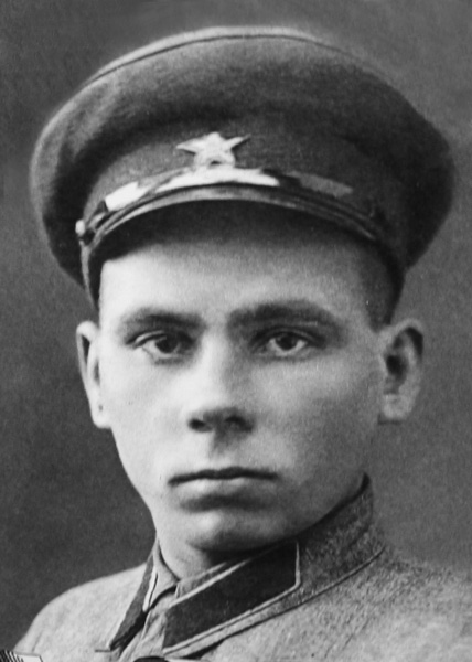 Файл:Артемьев Иван Михеевич (1913).jpg