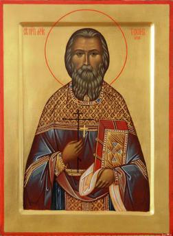 Файл:Преподобномученик архимандрит Тихон (Бузов)-1.jpg