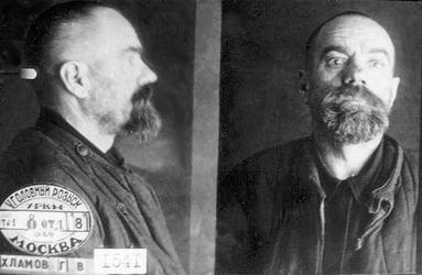 Файл:Хламов Гавриил Васильевич-1.jpg