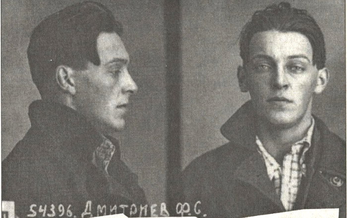 Файл:Дмитриев Федор Сергеевич (1910).jpg